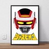 Quadro Arte Digital Geek Tokusatsu Heroi Jaspion 42x29cm