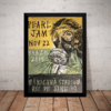 Quadro Banda Pearl Jam Brasil 2015 Cartaz Moldurado