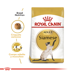 Alimento Royal Canin Siamese para Gatos Adultos - comprar online