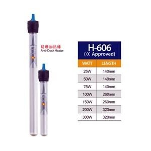 Termostato Hopar H-606 - 200w - 110v