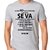 Remera River - Remeras Reflex