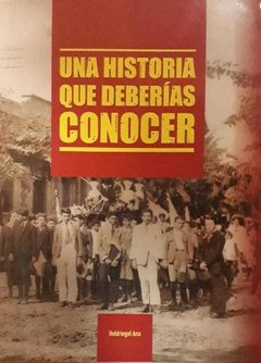 UNA HISTORIA QUE DEBERÍAS CONOCER