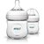 Mamadera Natural Avent - comprar online