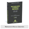 Libro: Diccionario jurídico bilingüe portugués
