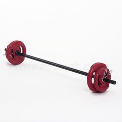 Kit Body Pump Lady 7 Kg - comprar online