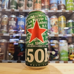 Heineken Lata 500ml