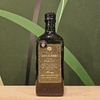 Aceite de Oliva Familia Zuccardi Arauco