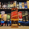 Johnnie Walker Red Label 1L