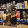 Johnnie Walker Double Black Label 750ml