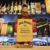 Jack Daniels Honey 750ml