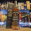 Jameson Black Barrel 750ml