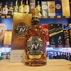 Chivas XV Gold 750ml