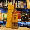 Glenmorangie 700ml