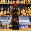 Vermouth La Fuerza 750ml