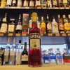 Campari 450ml - comprar online