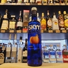 Skyy Damasco 750ml