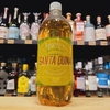 Santa Quina Ginger Ale 1L