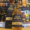 Glen Moray Elgin Classic