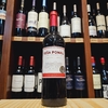 Viña Pomal Crianza Tempranillo 2016