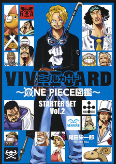 One Piece Zukan - Vivre Card Starter Set Vol.2 『Encomenda』 - comprar online