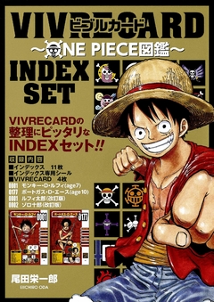 One Piece Zukan - Vivre Card (Index Set) 『Encomenda』