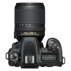 Câmera Nikon D7500 Kit 18-140mm VR - comprar online