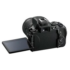 Câmera Nikon D5600 Kit 18-55mm VRII - comprar online