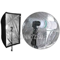 Softbox 60x60 Tipo Sombrinha Universal - loja online