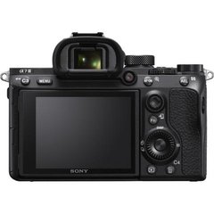 Câmera Sony Alpha A7 III Corpo