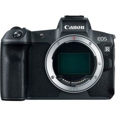 Câmera Canon EOS R Corpo + Adaptador Canon - loja online
