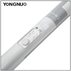 Iluminador Led Espada YongNuo Yn360 II Com Bateria Embutida - comprar online