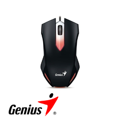 MOUSE GAMER GENIUS X-G200 - comprar online