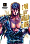 El puño de la Estrella del Norte (Hokuto No Ken) nº1de18 - Tetsuo Hara / Ed: Planeta