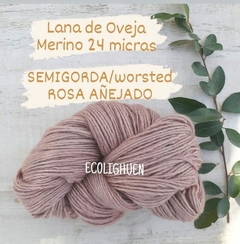 PROMO!!! LANA Oveja MERINO 24 micras SEMIGORDA/worsted TINTES NATURALES -100grs - comprar online