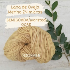 LANA Oveja MERINO 24 micras SEMIGORDA/worsted TINTES NATURALES -100grs