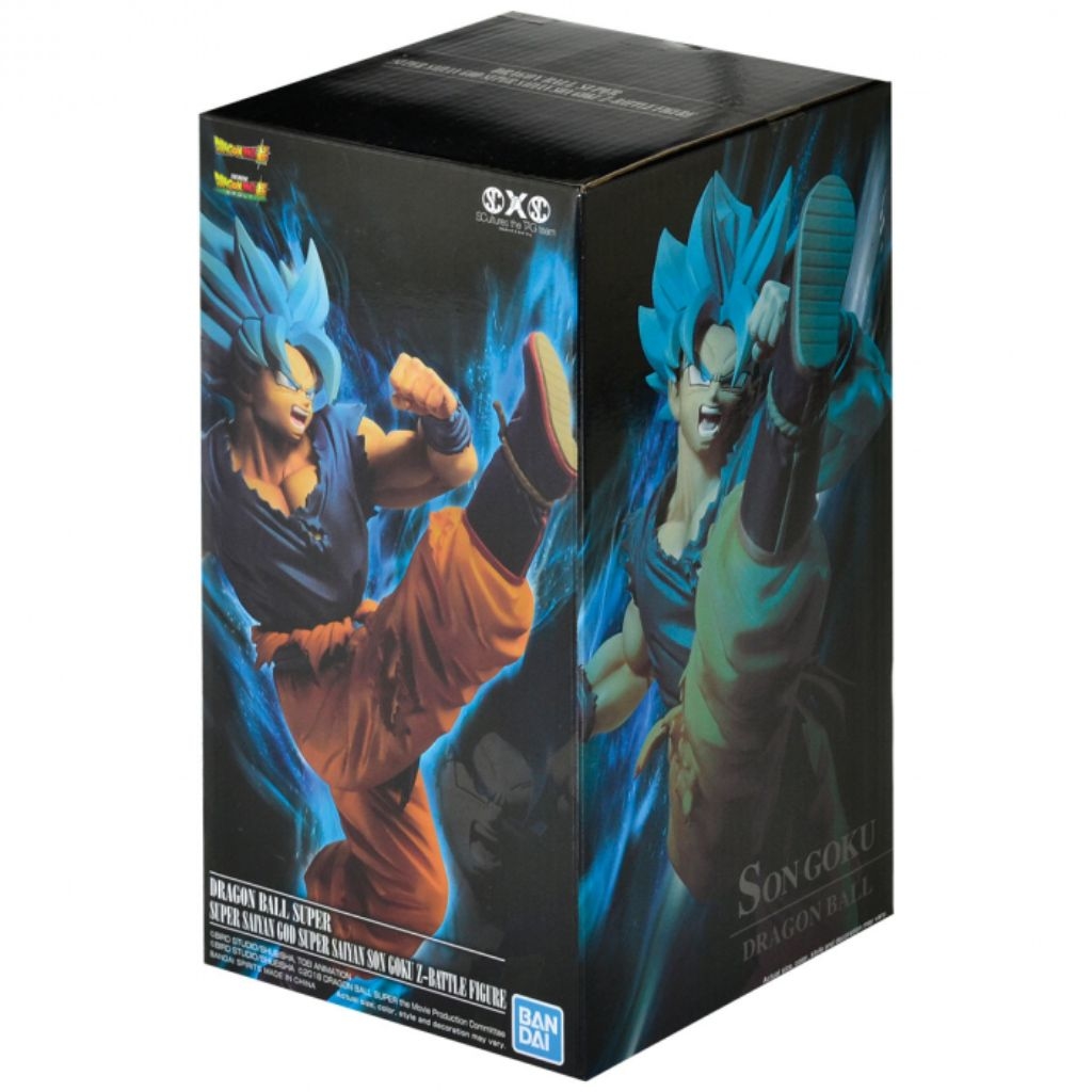 Quadro - Dragon Ball Super - Goku super sayajin blue - Decoração