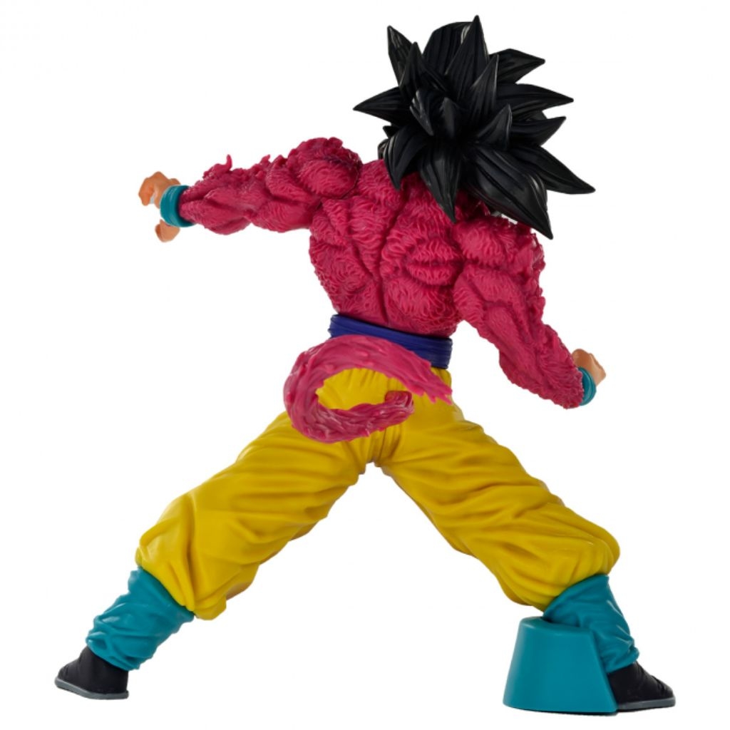 Banpresto Dragon Ball GT Super Saiyan 4 Son Goku Figure (red)