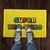 Capacho Mario Bros Super Bem-Vindo 60x40cm - comprar online