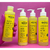 Kit Tratamento Facial Anti-acne skin Care C/4 Unidades RHENUKS - comprar online