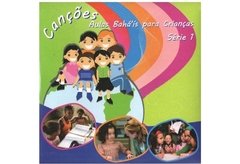 Canções Aulas Bahá'ís para Crianças – WAV – CD