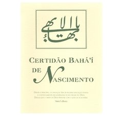 Certidão Bahá'í de Nascimento