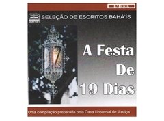 A Festa de 19 Dias - e-book