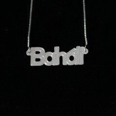 Corrente personalizada Bahá’í