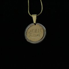 Pingente Yá Bahá'ul-Abhá – folheado em ouro com borda em ródio