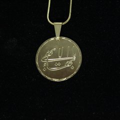 Pingente Yá Bahá'ul-Abhá – folheado em ouro