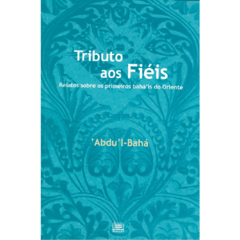 Tributo aos Fiéis