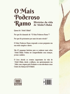 O Mais Poderoso Ramo - comprar online