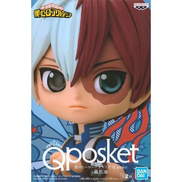 Banpresto Q posket Shoto Todoroki My Hero Academia