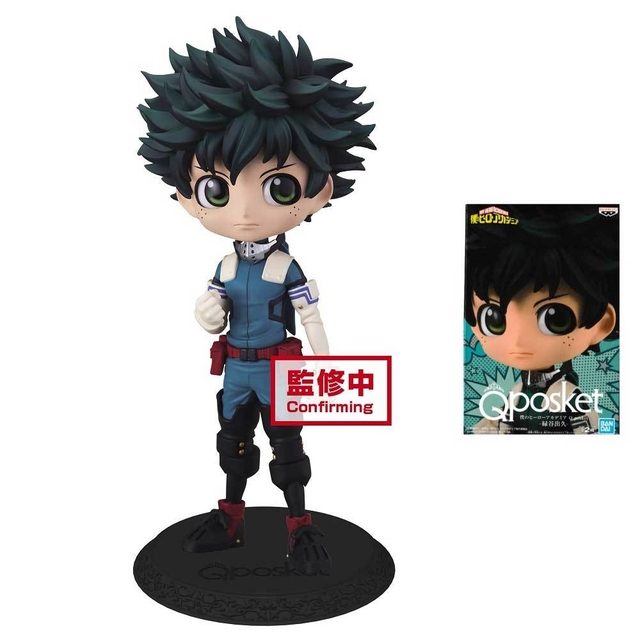 Banpresto Q-posket Izuko Midoriya My Hero Academia Bandai