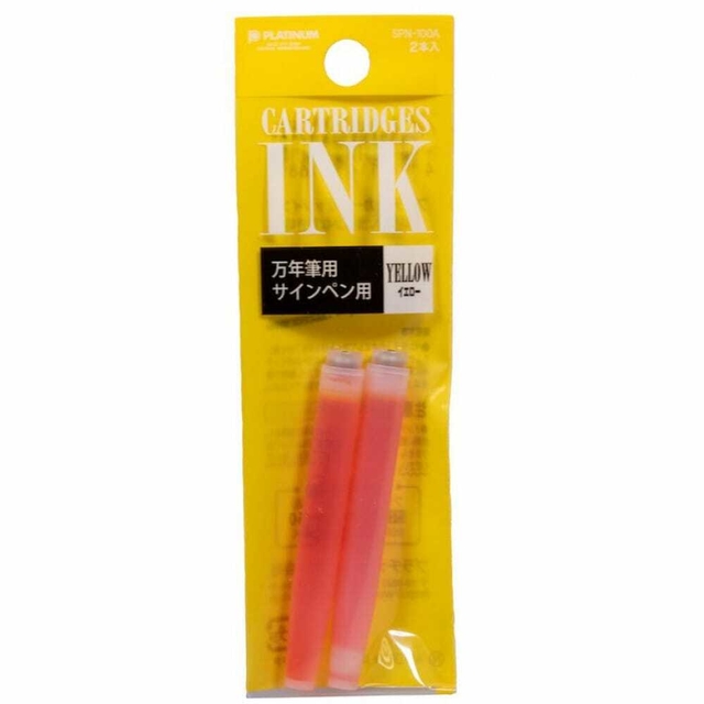 Cartucho Para Caneta Tinteiro Platinum C/2 Yellow